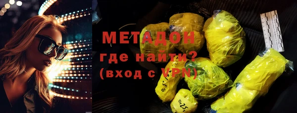 сатива Алзамай