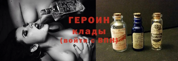 бутик Абаза
