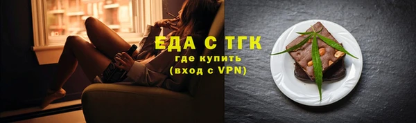 каннабис Абдулино