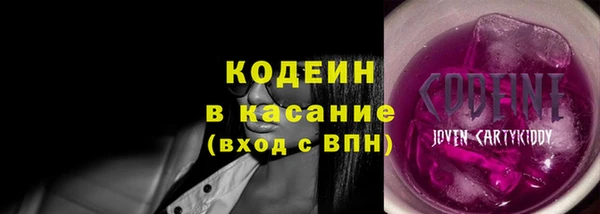 бутик Абаза