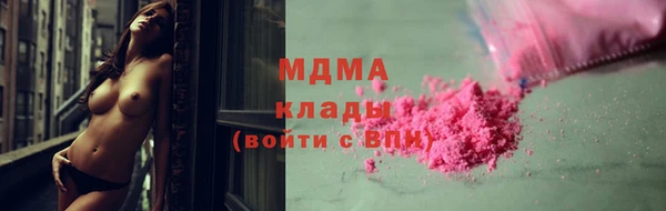 крисы Алексин