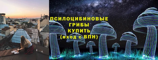 бутик Абаза