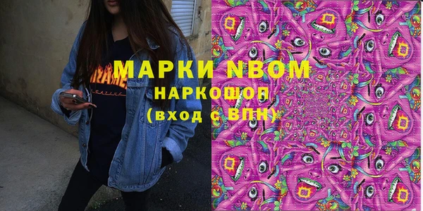 каннабис Абдулино