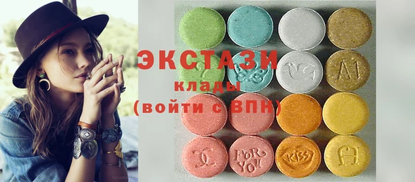 прущий лед Абинск