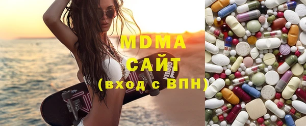 сатива Алзамай