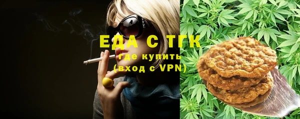 крисы Алексин