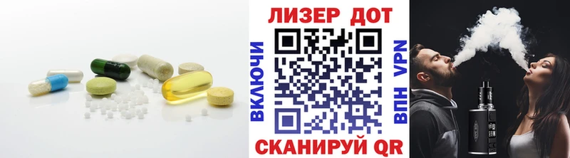 купить закладку  Микунь  Лсд 25 экстази кислота 