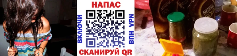 Шишки марихуана MAZAR  Микунь 